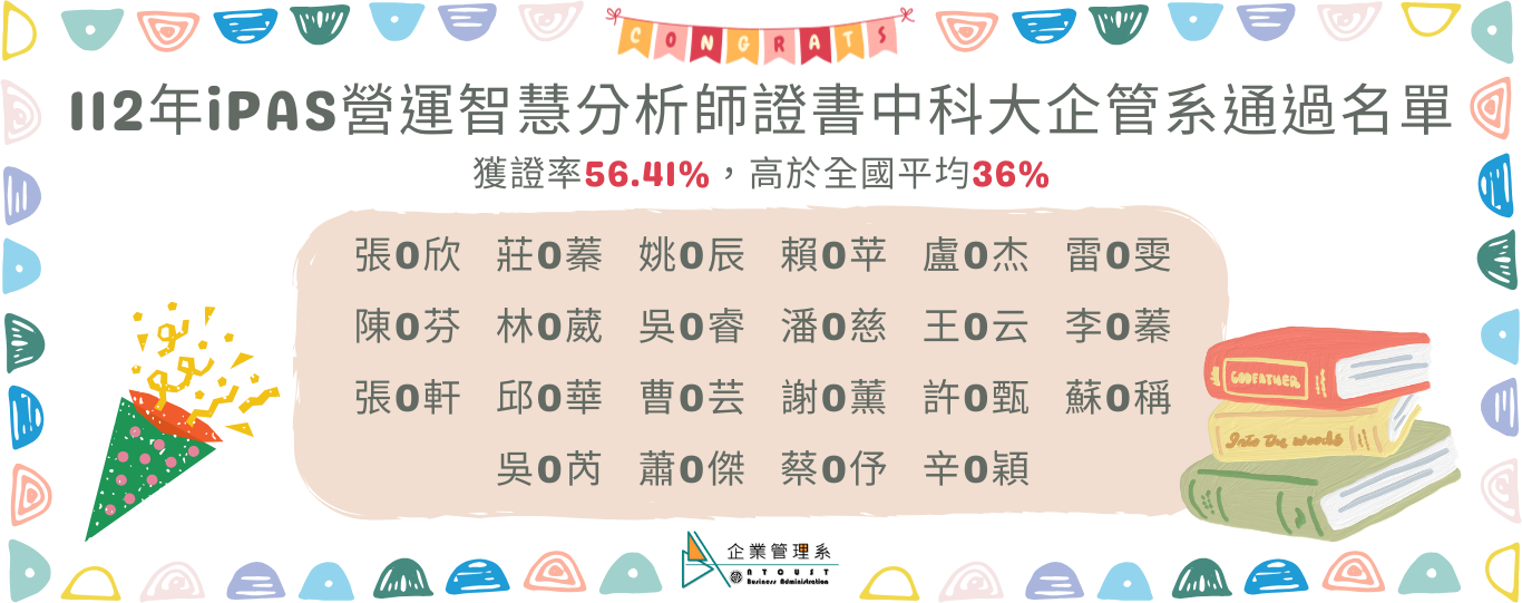 PNG寬1366_302KB