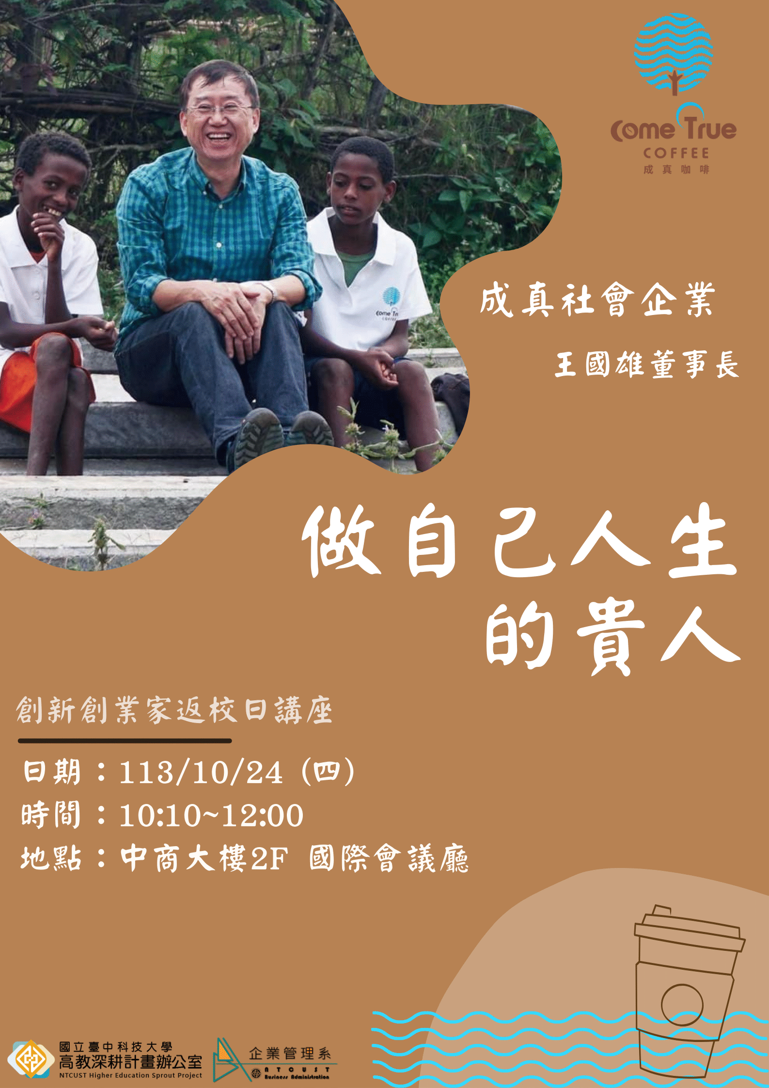 PNG寬1587_2576KB